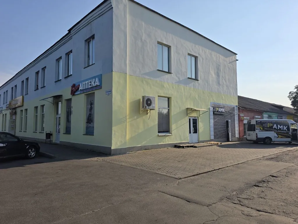 amknik-by-gomel-0.webp
