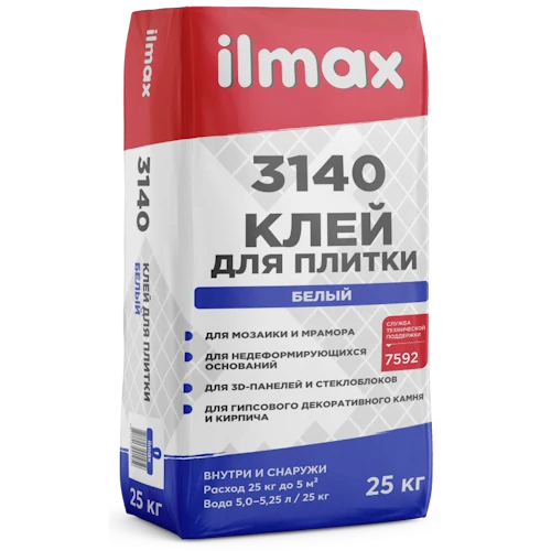 ilmax_3140.webp