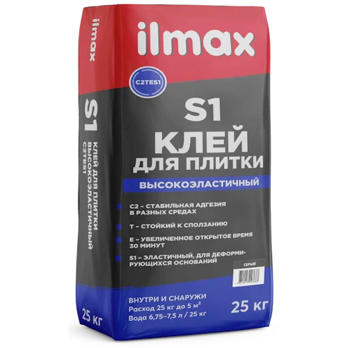 ilmax_s1.webp