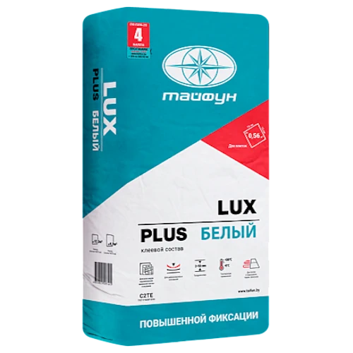 lux_plus_white.webp