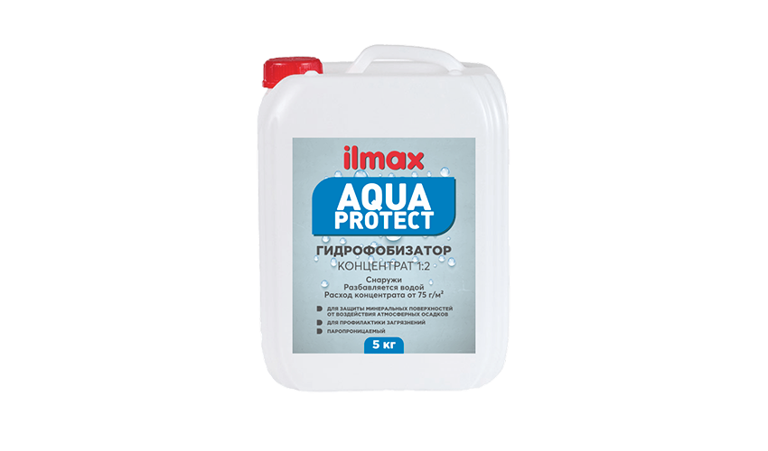 Гидрофобизатор Ilmax Aqua Protect 5л